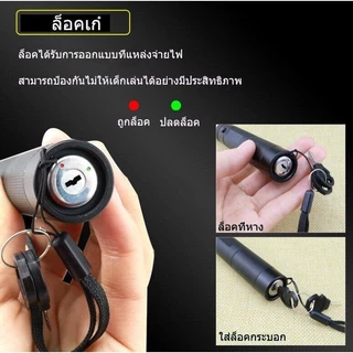 พร้อมส่งทันทีเลเซอร์แรงสูงแสงเขียว GreenLaser ปากกาเลเซอร์ 303Gรุ่นอัพเกรด+ถ่านชาร์จ 2500mAh+เครื่องชาร์จ5000-10000M
