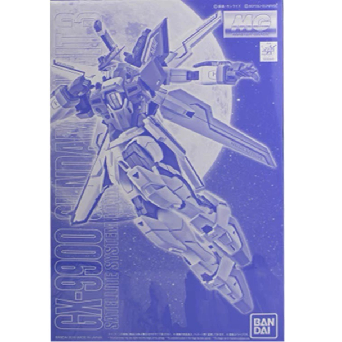 [P Bandai] MG 1/100 Gundam X Unit 3 [กล่องไม่สวย] [พร้อมส่ง]