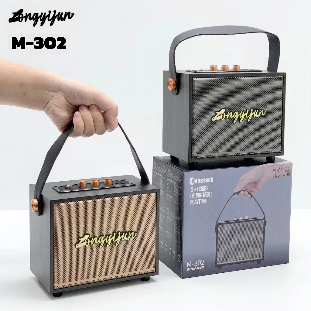 ลำโพงบลูทูธไร้สาย M-302 เสียงทรงพลัง 10 วัตต์ พกพาสะดวก แบตเตอรี่ในตัว Bluetooth speaker