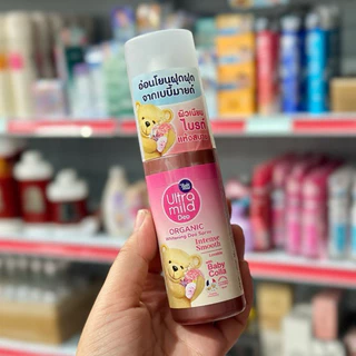 Babi Mild Ultra Mild Deo Spray 100ml สเปรย์ระงับกลิ่นกาย ใต้วงแขนขาว เบบี้มายด์ 100 มล.