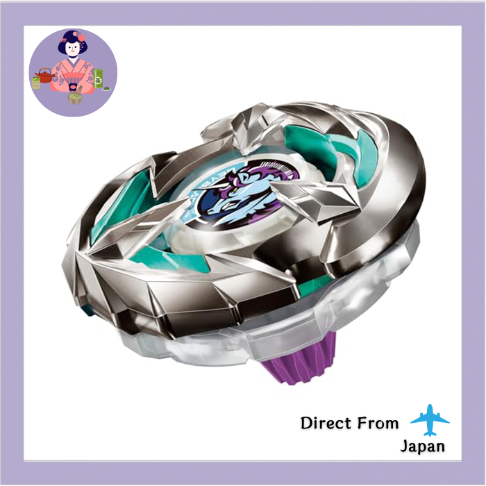 TAKARA TOMY Beyblade X BX-26 Supercharger Unicorn Sting 5-60