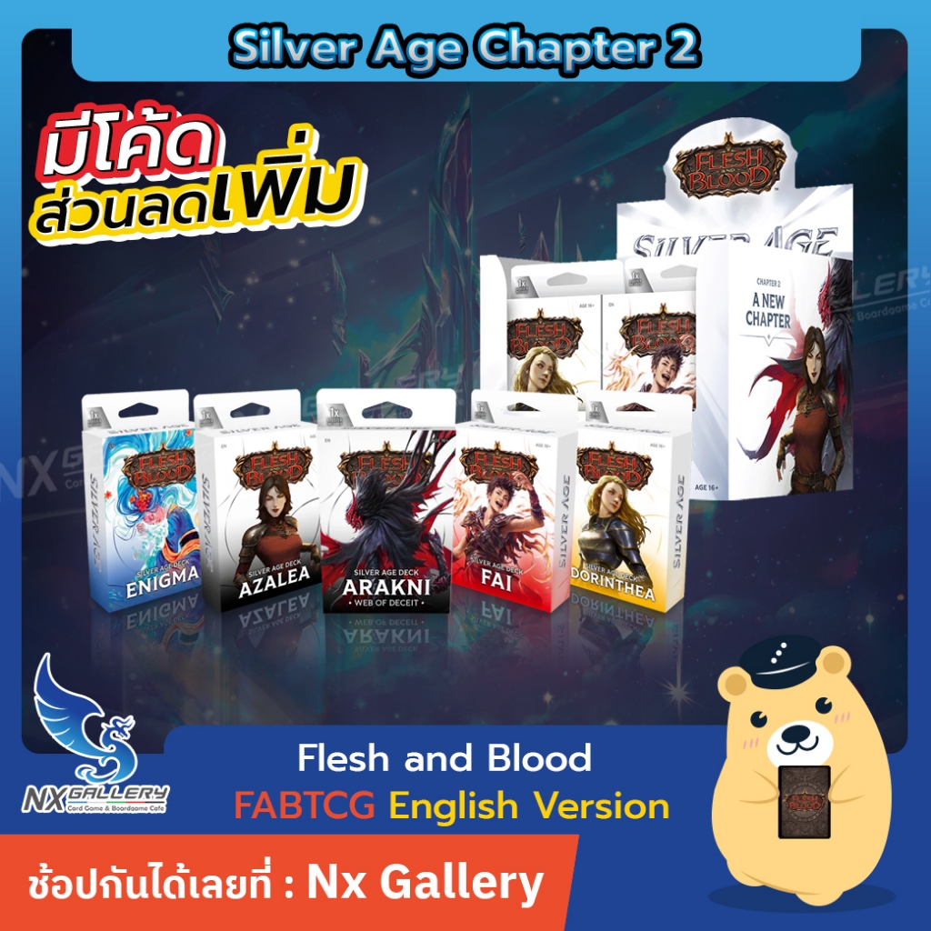[Flesh and Blood] Silver Age Deck - Chapter 2 *Release 5JUN2026 (FAB / FABTCG)