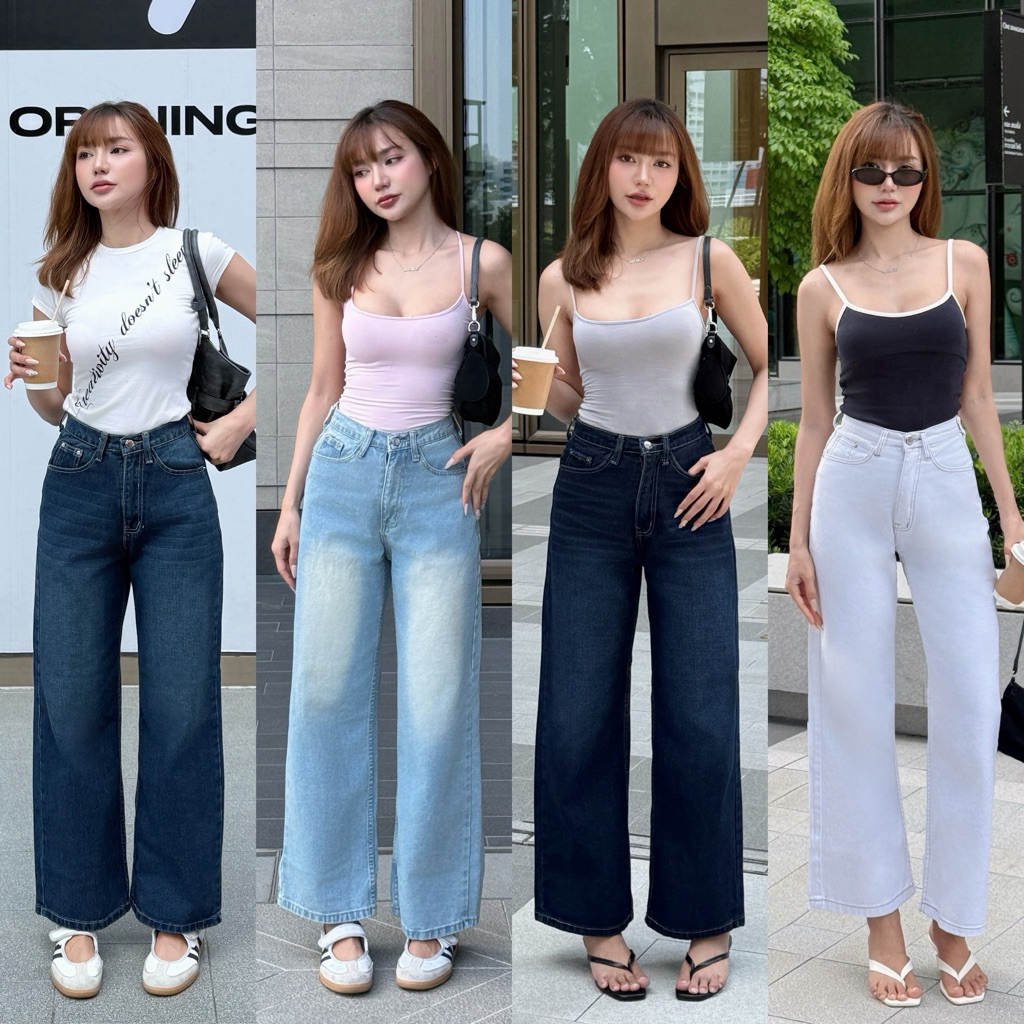 Gavira.apparel | Everyday jeans กางเกงยีนส์เอวสูงทรงกระบอก