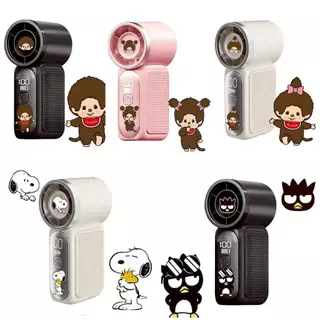 พัดลม mini พกพาคล้องมือลายการ์ตูน - มีทั้งหมด 13 ลาย