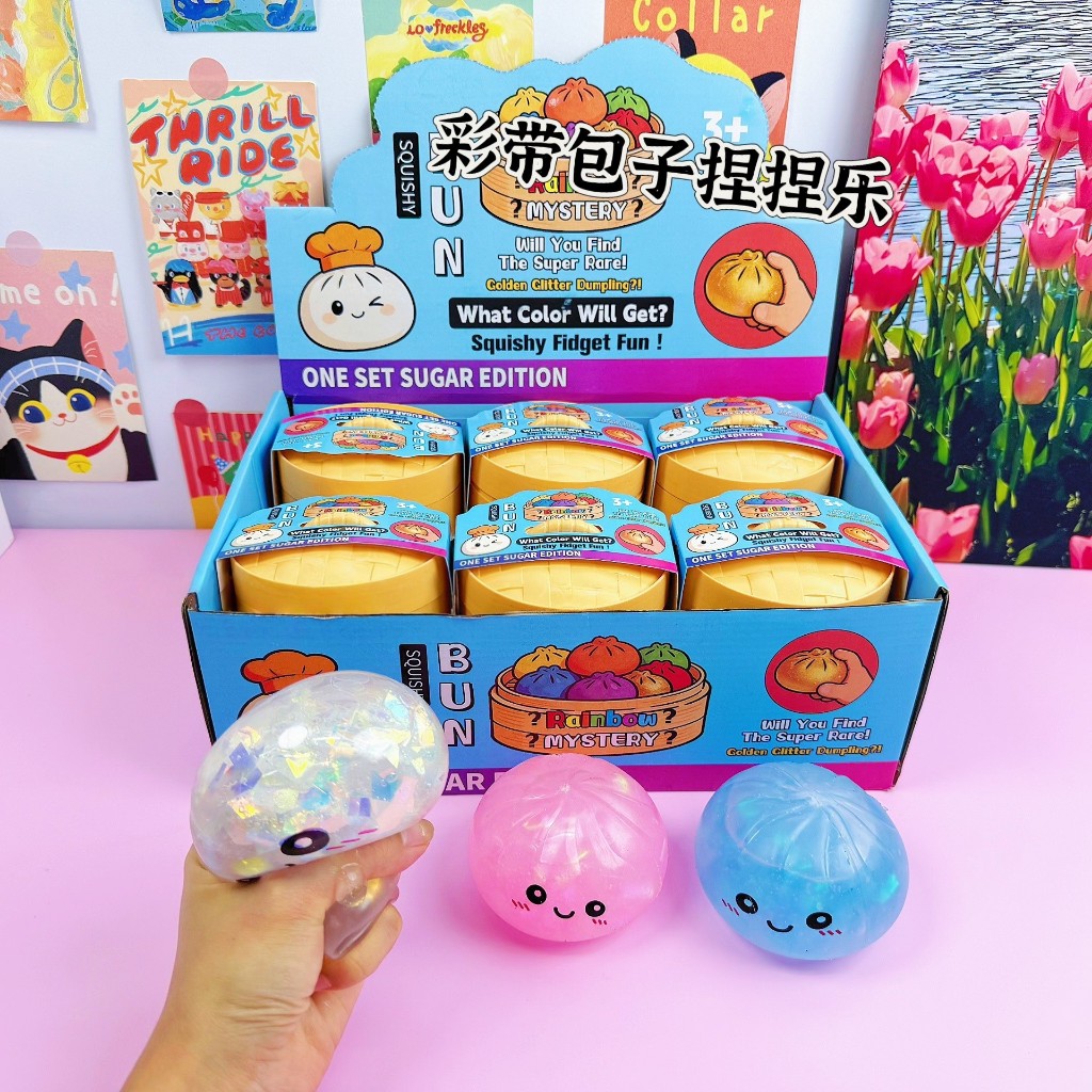 รุ่นริบบิ้น🔥สกุชชี่ซาลาเปา 8.5 ซม. พร้อมซึ้งนึ่ง แบบกล่องสุ่ม ของเล่นบีบคลายเครียดน่ารัก