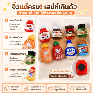 【การจัดส่งที่รวดเร็ว】ชุดแม่เหล็กติดตู้เย็น 12 ชิ้น รูปทรงบาแกตต์และทาร์ตไข่ น่ารัก เหมาะสำหรับตกแต่งห้องครัว สำนักงาน