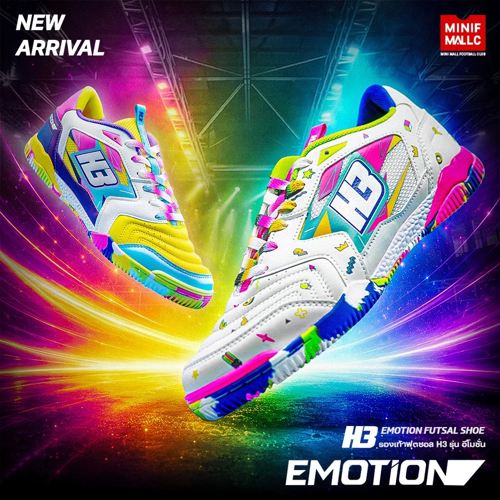 รองเท้าฟุตซอล H3 รุ่น Emotion Futsal รองเท้าฟุตบอล ผลิตจากหนังไมโครไฟเบอร์คุณภาพสูง กระชับเท้า น้ำหนักเบา สวมใส่สบาย