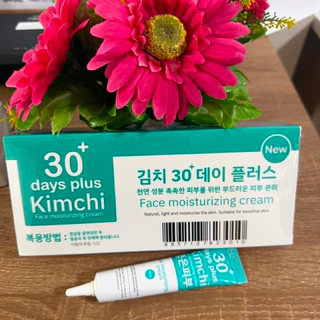 ของแท้ ลด 20%✨ Kimchi Face Cream ครีมกิมจิ เฟสครีม 30 เดย์ พลัส ครีมบำรุงผิวหน้า / Good Skin