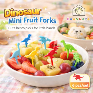 ส้อมจิ้มผลไม้เด็ก Mini Fruit Fork Cute Bento Picks อุปกรณ์อาหารเด็ก น่ารัก ใช้ซ้ำได้ ใช้ง่าย ตกแต่งเบนโตะ Baan Raya