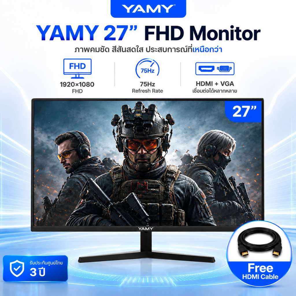 YAMY จอคอมพิวเตอร์ 27 นิ้ว Full HD 1920x1080 75Hz จอใหญ่ HDMI/VGA สำหรับทำงาน เล่นเกม ดูหนัง
