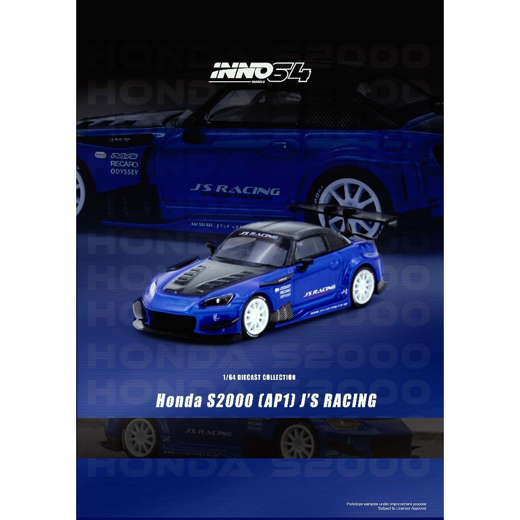 HONDA S2000 J'S RACING Blue 1:64 (INNO64)
