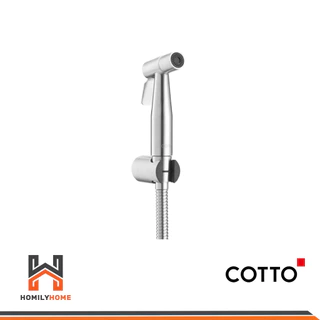 COTTO สายฉีดชำระสแตนเลส รุ่น CT9901#SA(HM) CT9902#SA(HM) CT9914#SA(HM) สายฉีดชำระสีโครเมี่ยม สายชำระ