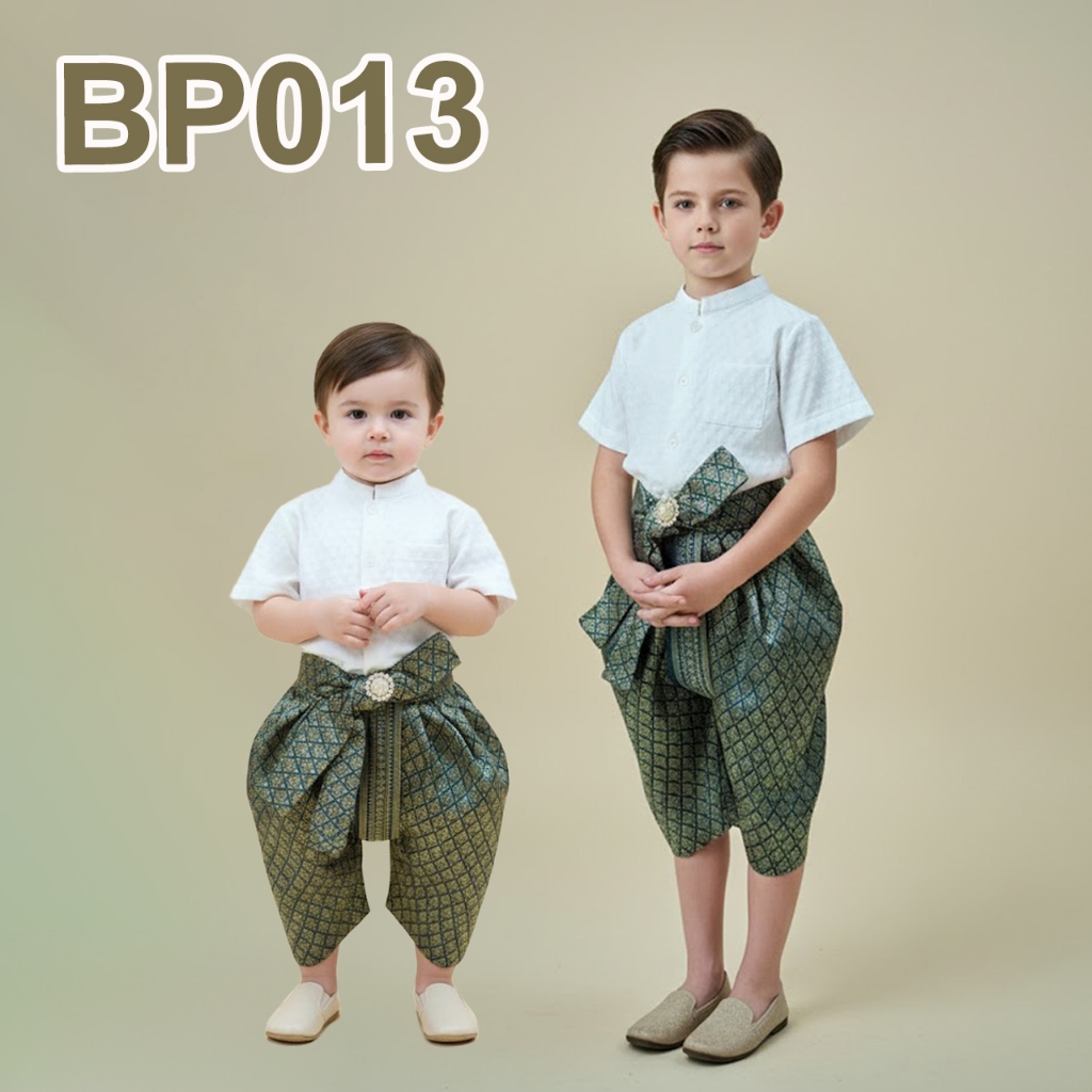 BP013  ชุดเซ็ท เด็กและผู้ใหญ่ เสื้อแขนสั้นปกคอจีน