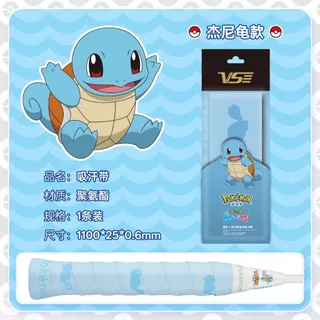 (พร้อมส่ง!!!) VS x Pokémon Grip ผ้าพันด้ามไม้แบด ไม้เทนนิส รุ่น VG130-VG133ของแท้ 100% PIKACHU