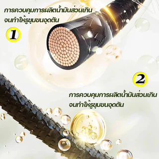 สบู่สระผมสกัดสมุนไพรธรรมชาติ ผสมหญ้าอุสมา+ใบสนจีน ทำความสะอาดหนังศีรษะ บำรุงเส้นผมให้นุ่มสลวย ลดผมร่วง บำรุงรากผม ผมหนาด