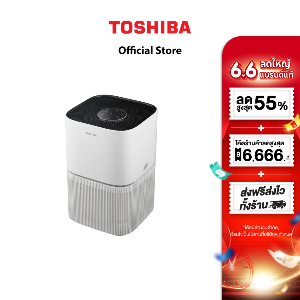 Toshiba เครื่องฟอกอากาศ TAP-YD25FTH(W) ห้องขนาด 24 ตร.ม (สีขาว)