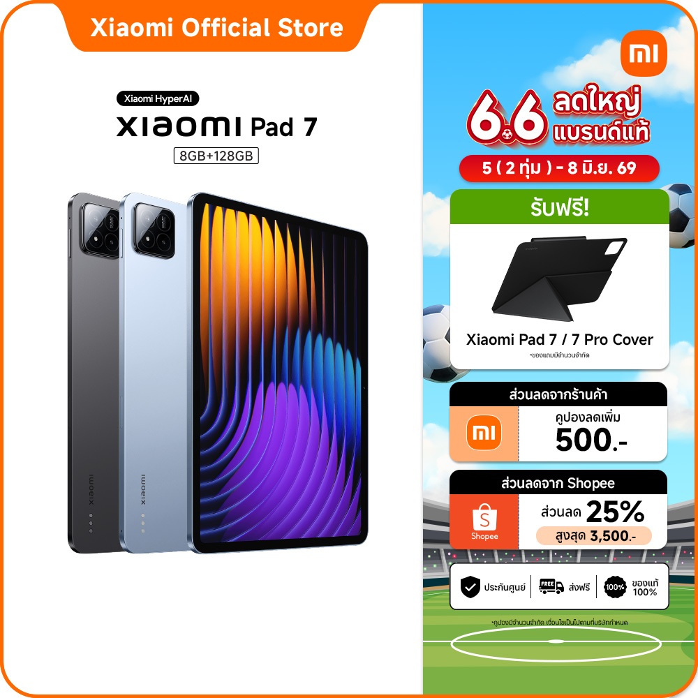 Xiaomi Pad 7 8+128 หน้าจอคมชัด 3.2K 144Hz|Xiaomi HyperAI|ประสบการณ์การใช้งานที่ลื่นไหลเสมือนใช้เดสก์ท็อป