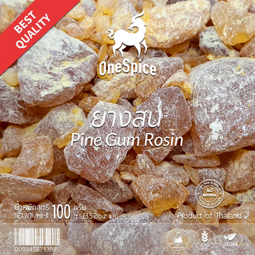 OneSpice ยางสน 100 กรัม (1 ขีด) | สน ธรรมชาติ | Pure Pine Gum Rosin Resin Colophony Flakes | YSN One Spice