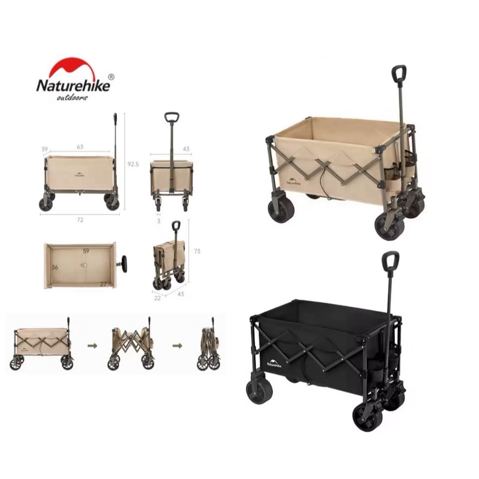 🔥พร้อมส่งทันทีใน24ชม🔥Naturehike รถเข็นแคมป์ปิ้งพับได้ Light Folding Cart รถเข็นสนามขนของ 50L/70L/100