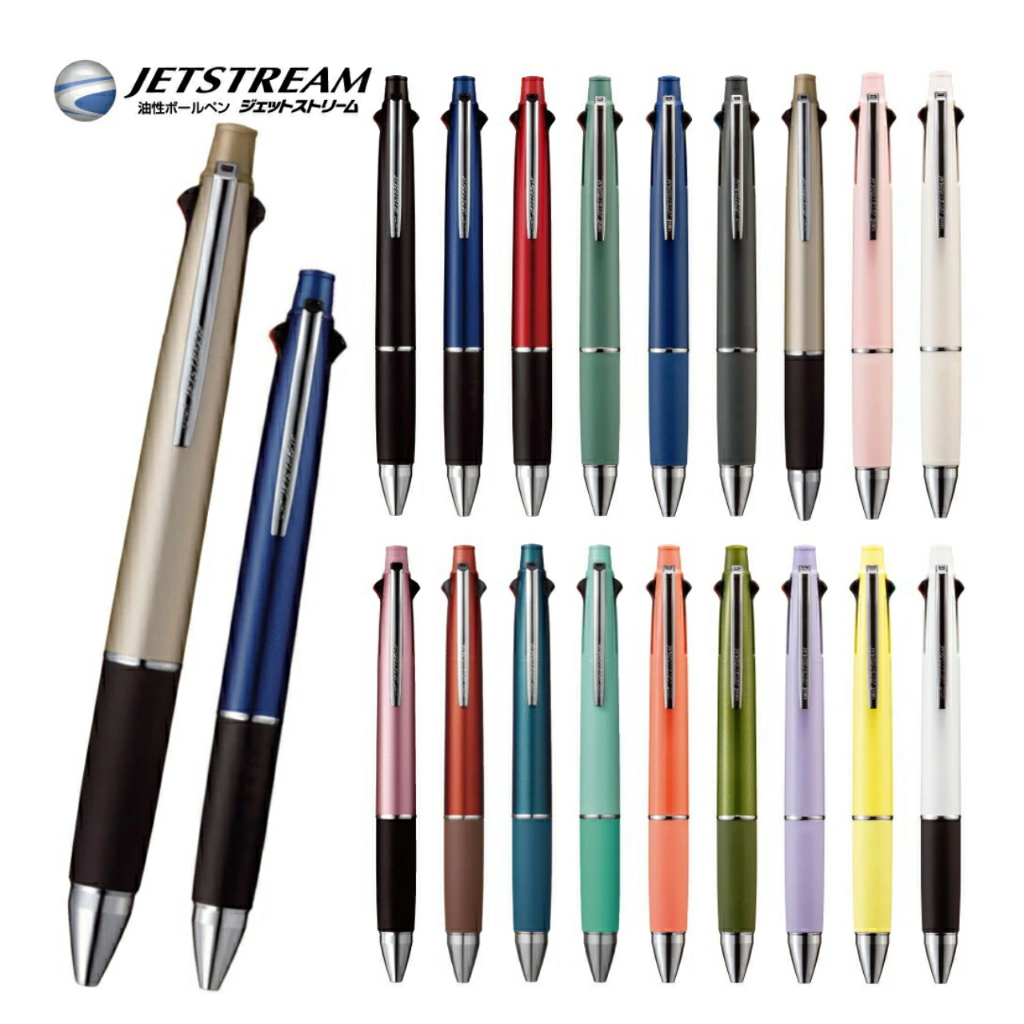 ปากกามัลติฟังก์ชั่น Mitsubishi Pencil (uni) Jetstream 4&1 ขนาด 0.5 มม.