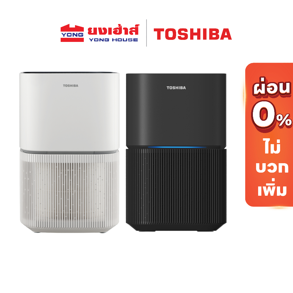 TOSHIBA เครื่องฟอกอากาศ รุ่น TAP-YD25FTH(W) สีขาว รุ่น TAP-YD25UTH(H) สีดำ