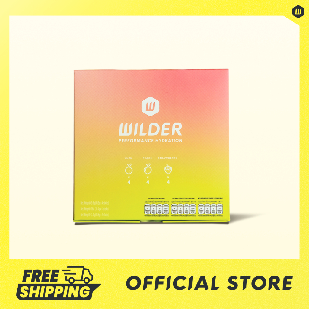 Variety Box Electrolyte | เครื่องดื่มเกลือแร่แบบผง สูตรไม่เติมน้ำตาล Fast Hydration กล่องรวม 3 รสชาติ