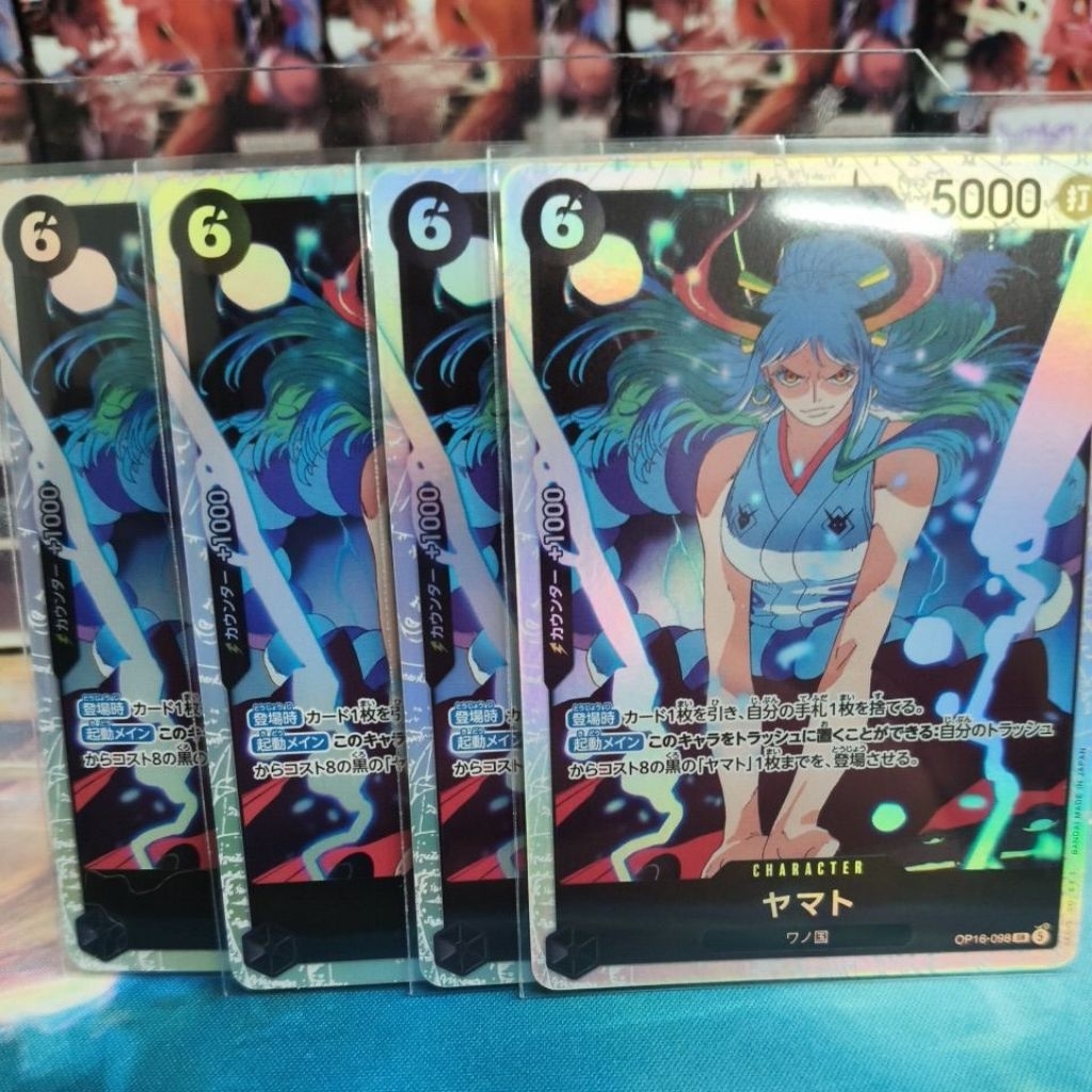 (ส่งด่วน) Playset Yamato OP16-098 SR พร้อมเล่น 4 ใบ ส่งตรงจาก กทม.