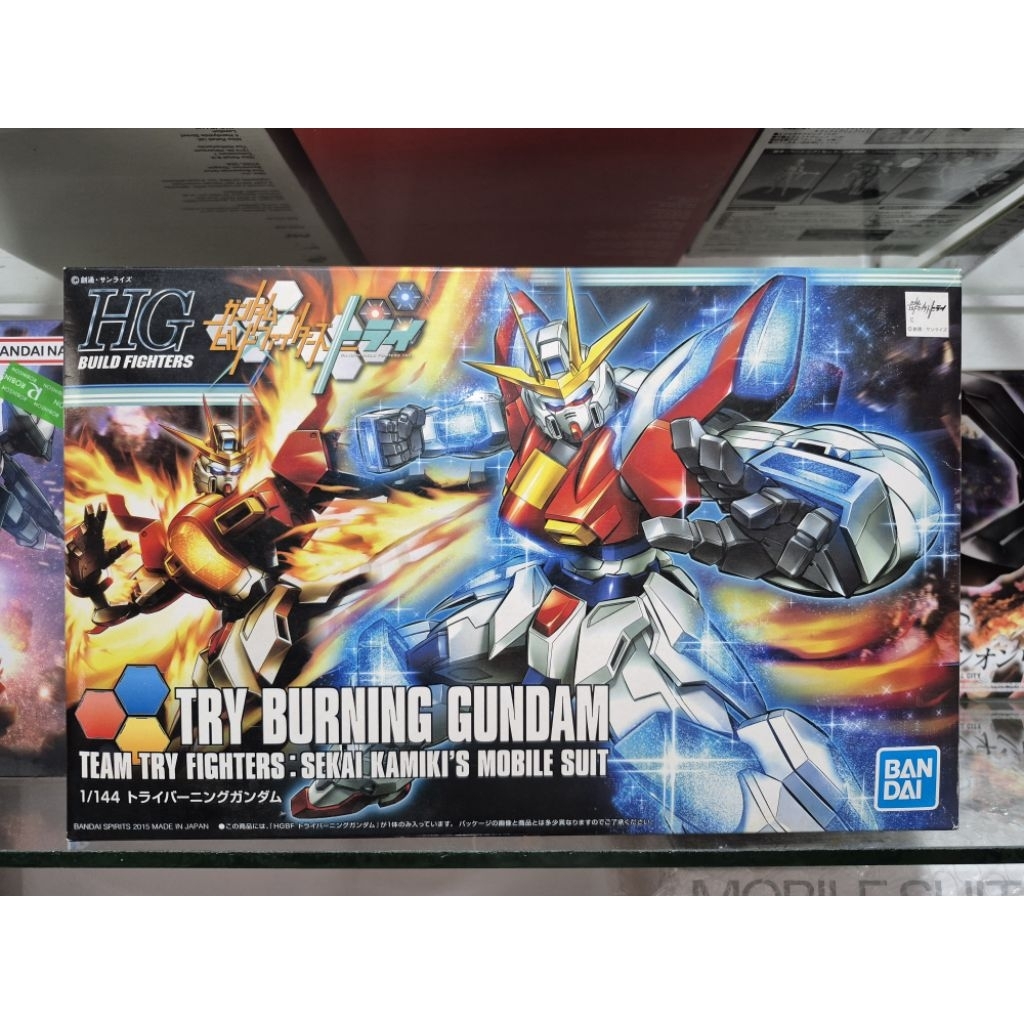 HG 1/144 TRY BURNING GUNDAM (กล่องมีรอยบ้าง)