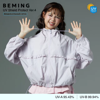 (พร้อมส่ง)Bemingtop1199(S-3XL)-BEMING UV Shield Protect Ver.4 - เสื้อกัน UV VER.4 ทรง Oversized