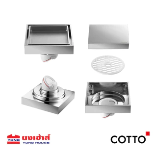 COTTO ตะแกรงน้ำทิ้งทองเหลืองเหลี่ยม รุ่น CT6405Z2P(HM) ตะแกรงกันกลิ่น