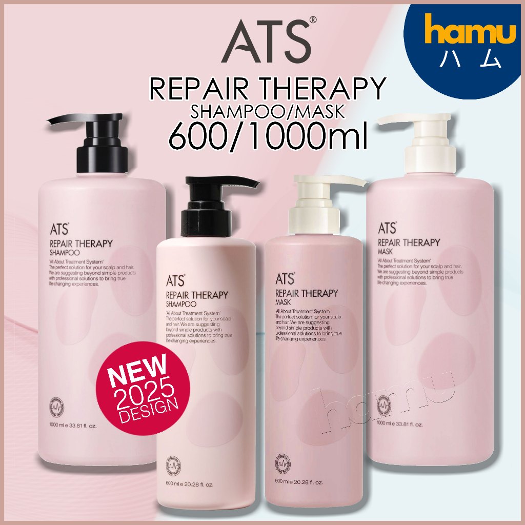 ATS® Repair Therapy Shampoo,Mask 600/1000ml แชมพูมาร์กบำรุงเส้นผมสูตรเข้มข้น สำหรับผมแห้งเสีย ผมที่ผ่านการทำเคมี