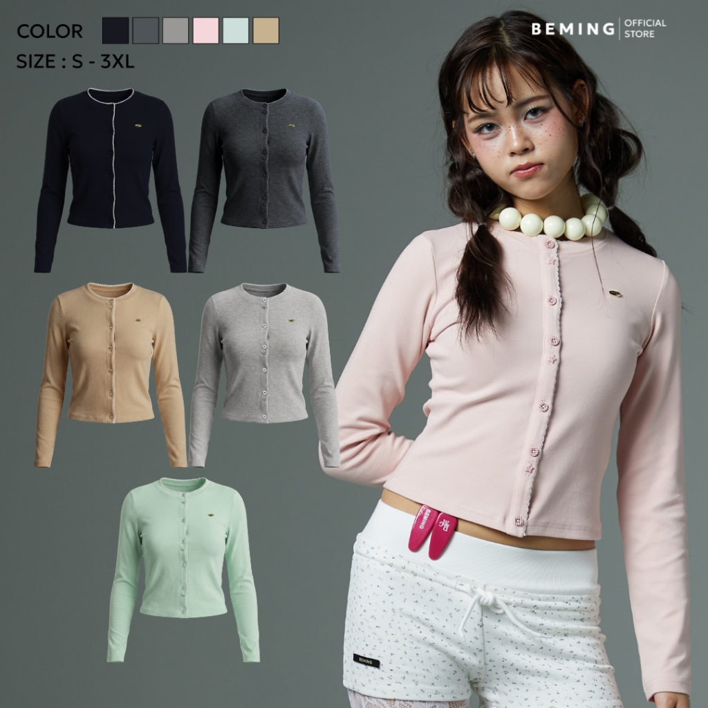 Bemingtop1194(S-3XL)-Yves Top - เสื้อแขนยาวดีไซน์เรียบมีดีเทลขอบตัดสีขาว มีลูกเล่นกระดุมลายและกระดุมดาว
