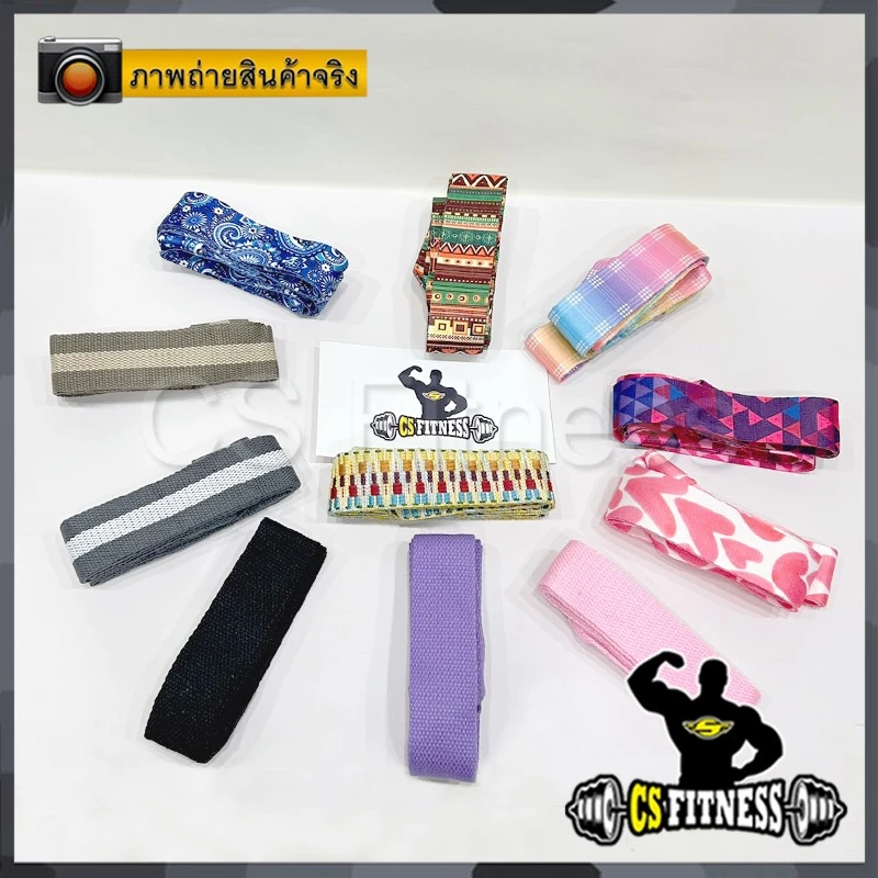 สายรัดเสื่อโยคะ เชือกสะพายเสื่อโยคะ : Yoga Mat Strap thumbnail 4