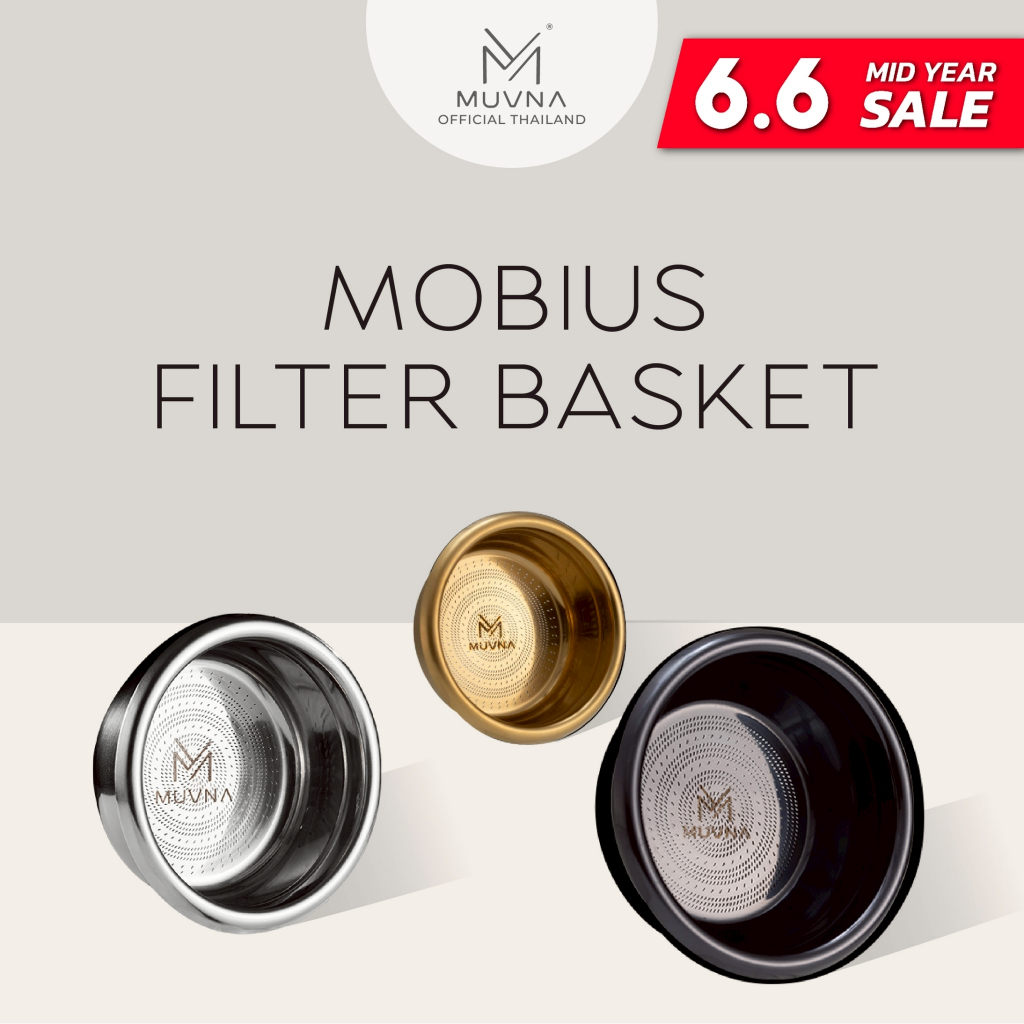 Filter Basket ตะแกรง Mobius Style 58mm. MUVNA Mobius Filter Basket ตะแกรงสแตนเลส อะไหล่เครื่องชงกาแฟ ตะแกรงชงชา