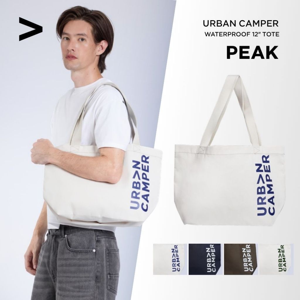 Urban Camper Waterproof 12" Tote Peak