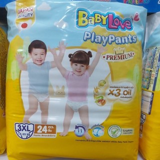 ผ้าอ้อมเบบี้เลิฟเพลย์แพ้นท์(ห่อสีเหลือง)แบบกางเกง(S-3XL)