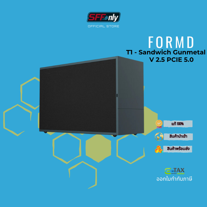 Formd T1 Sanwich Version 2.5 Pcie 5 Midnight Color  (Formdworks/Ncase)