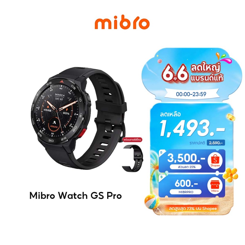 Mibro Watch GS / GS Pro / GS Active สมาร์ทวอทช์ GPS ในตัว กันน้ำ 5ATM หน้าจอ AMOLED 60Hz