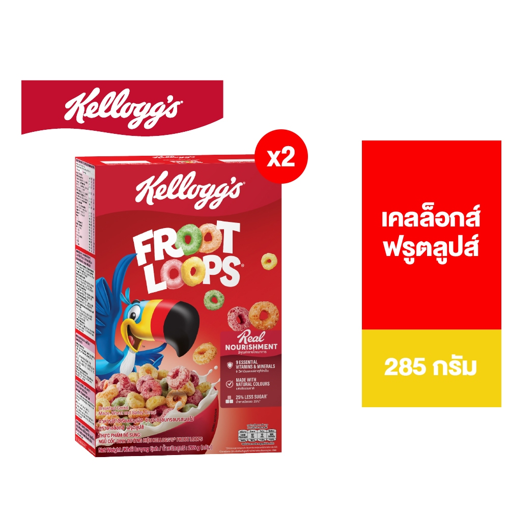 [แพ็คคู่] Kellogg's Froot Loops เคลล็อกส์ ฟรูตลูปส์ 285 กรัม