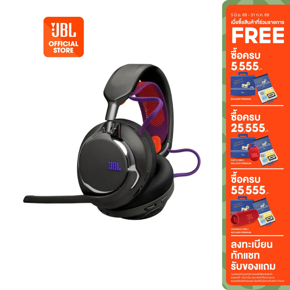 [NEW ARRIVAL] JBL Quantum 950หูฟังเกมมิ่งไร้สายระดับท็อป มาพร้อมไดรเวอร์คาร์บอนไดนามิก 50 มม