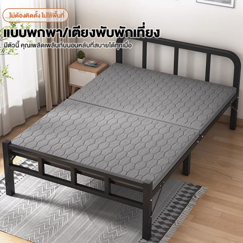 FMD เตียงพับ เตียงเดี่ยว ที่เก็บของแบบพับได้ พกพาสะดวก ไม่ต้องติดตั้ง