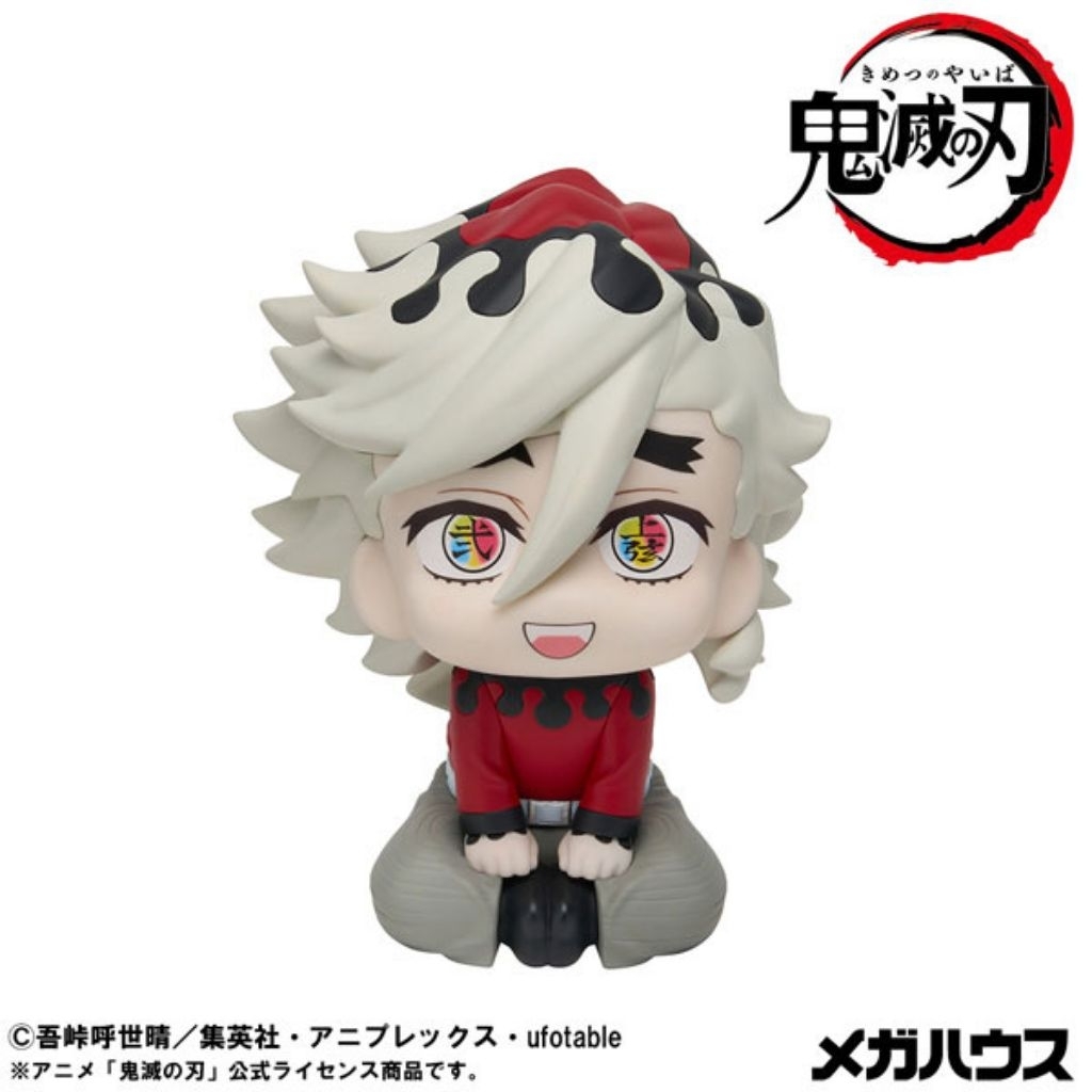 [พรีออเดอร์🇯🇵]LookUp Demon Slayer: Kimetsu no Yaiba Doma Complete Figure