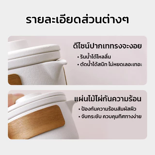 MAYNOS ชุดแก้วชาเซรามิก มินิมอล พร้อมที่กรองและกระเป๋าพกพา ชุดกาน้ำชาสำหรับเดินทางพกพาสะดวก