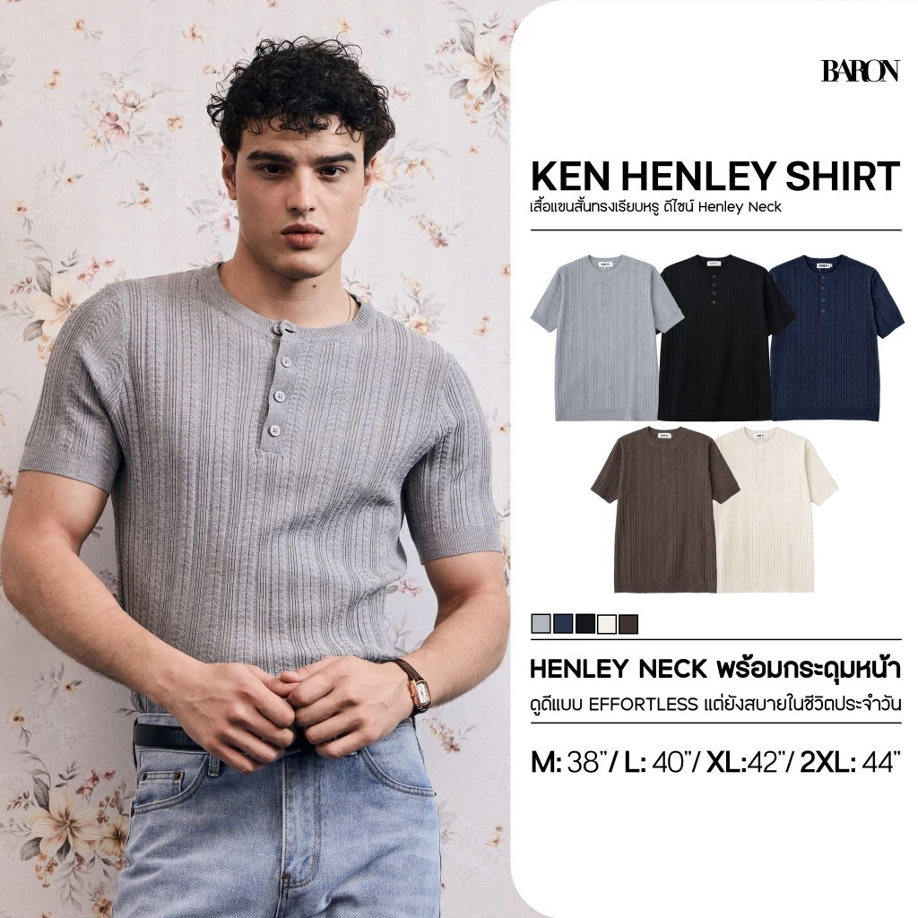 BARON - KEN Henley shirt เสื้อแขนสั้นทรงเรียบหรู ดีไซน์ Henley Neck