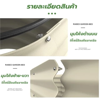 PERDKPAPA กระถางเมทัลชีท กระบะเมทัลชีทปลูกต้นไม้ แปลงสวนดอกไม้ กระบะปลูกต้นไม้ 150cm×60cm×43cm จัดสวนขนาดใหญ่