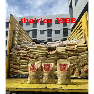 [15 กก.] ข้าวหอมมะลิสุรินทร์100% ตรามังกรทอง คุณภาพมาตรฐานส่งออก ขาว หอมนุ่ม อร่อย#ตรามังกรทอง