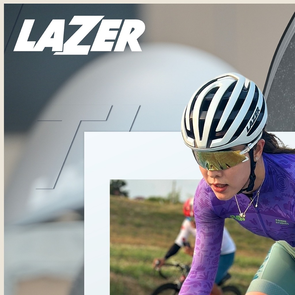 หมวกกันน็อค Lazer รุ่น Z1 KinetiCore ตัวใหม่ล่าสุด พร้อมสีใหม่ New matt white