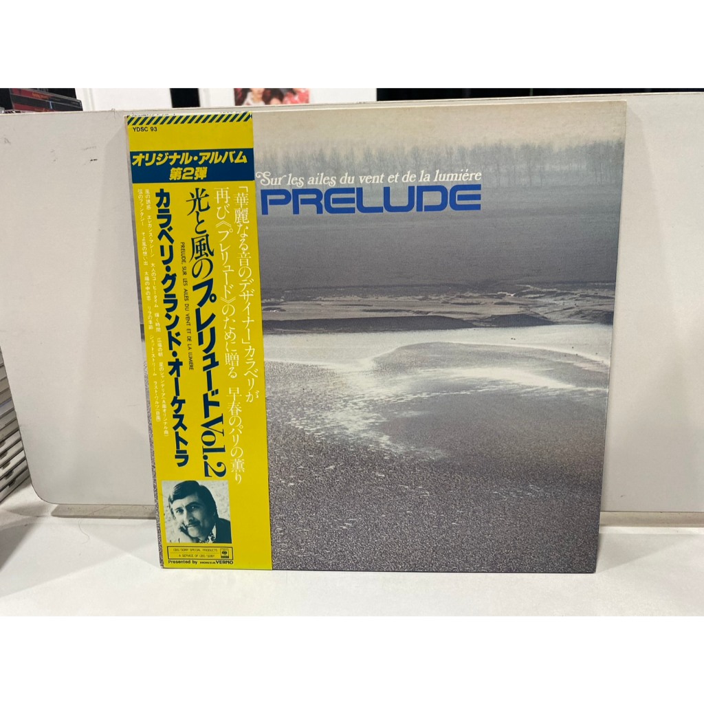 1LPVinyl Records แผ่นเสียงไวนิล Caravelli Et Son Grand Orchestra Prelude 2 Easy Listening (J24B123)