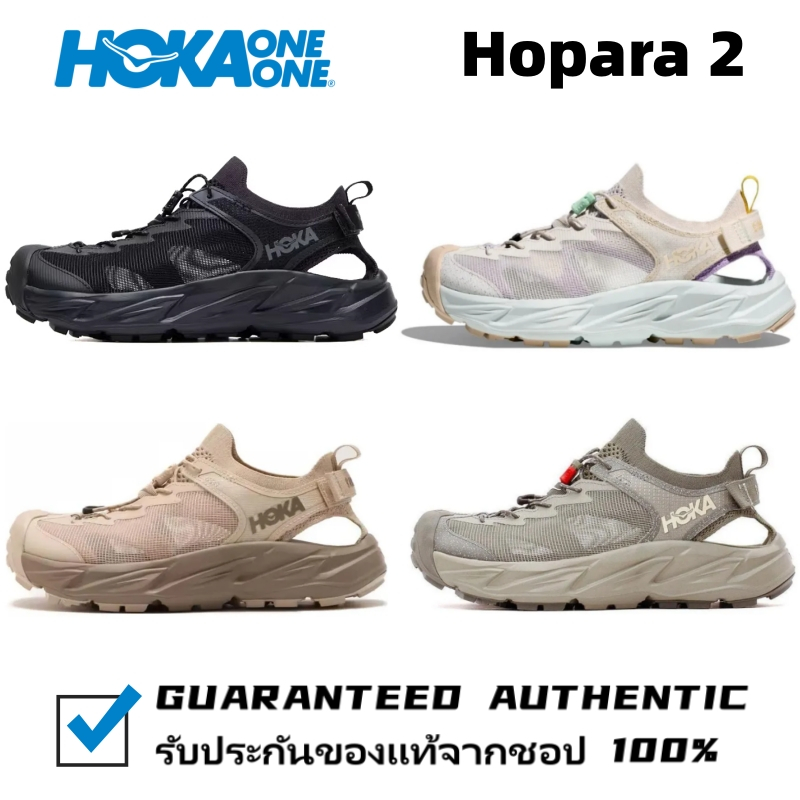 รับประกันของแท้ 100% HOKA ONE ONE Hopara 2 Khaki Black Green White Blue Sports sandals รองเท้ากีฬา