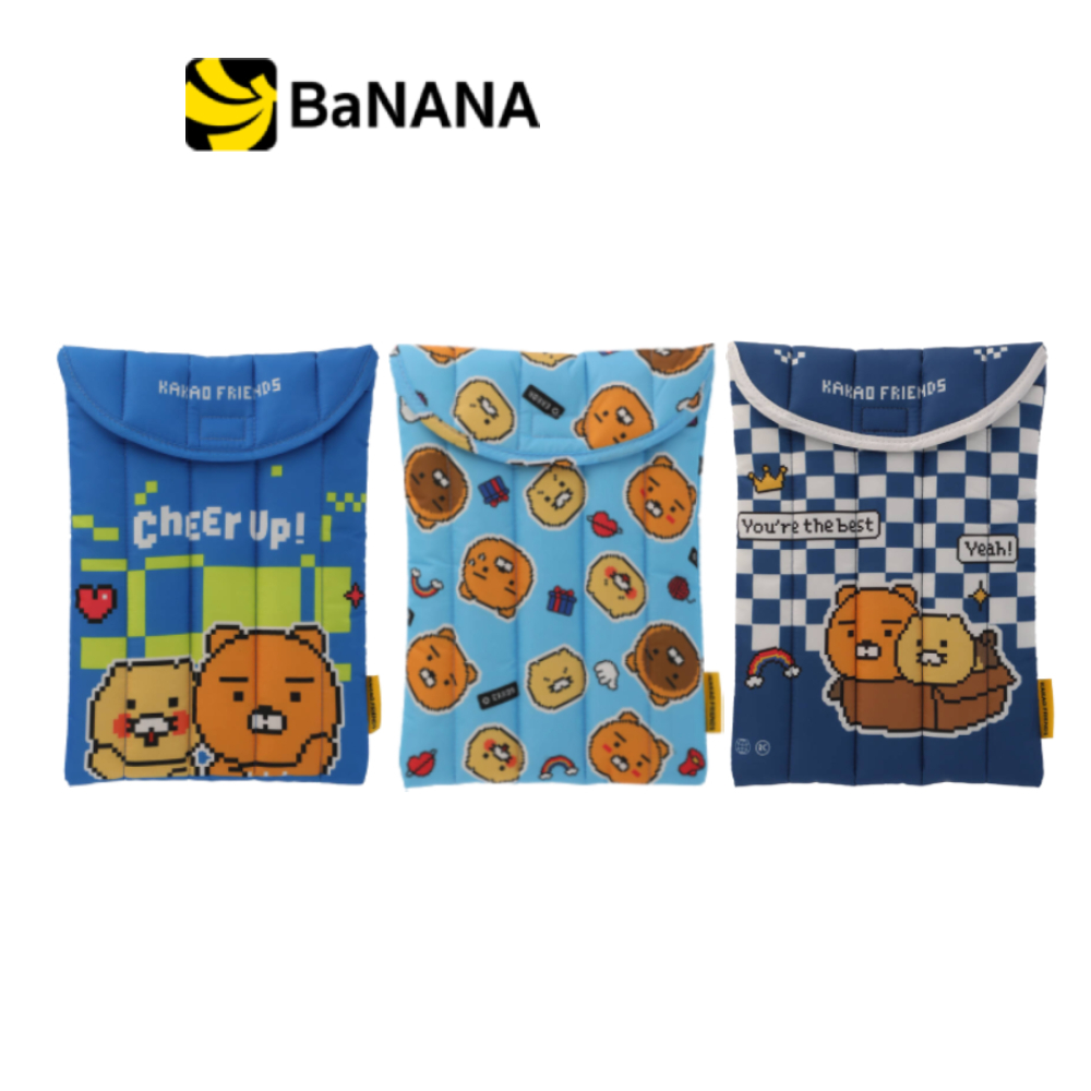 กระเป๋าโน๊ตบุ๊ค QPLUS x KAKAO Friends Fluffy Laptop Sleeve by Banana IT